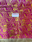 Rumala Sahib