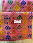 Rumala Sahib