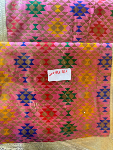 Rumala Sahib
