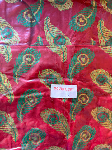 Rumala Sahib