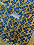 Rumala Sahib