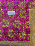Rumala Sahib