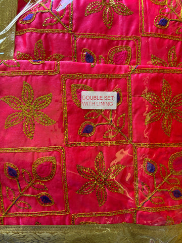 Rumala Sahib