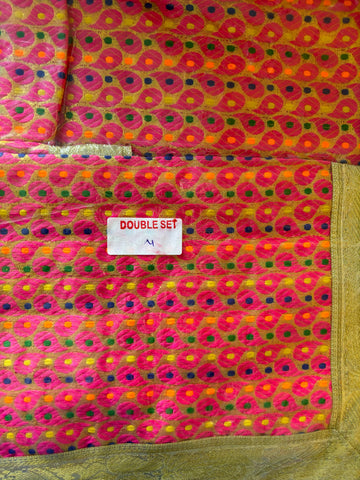 Rumala Sahib
