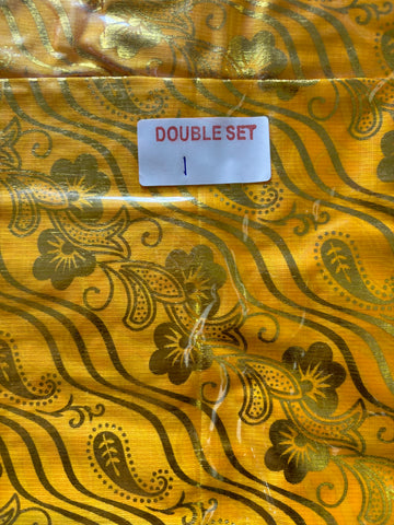 Rumala Sahib