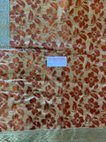 Rumala Sahib