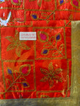 Rumala Sahib